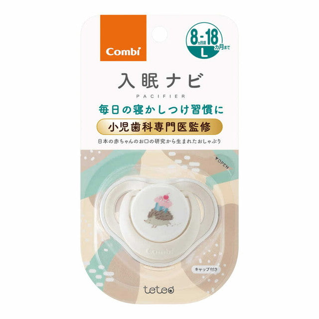 Teteo Pacifier Sleep Navigation P Size L