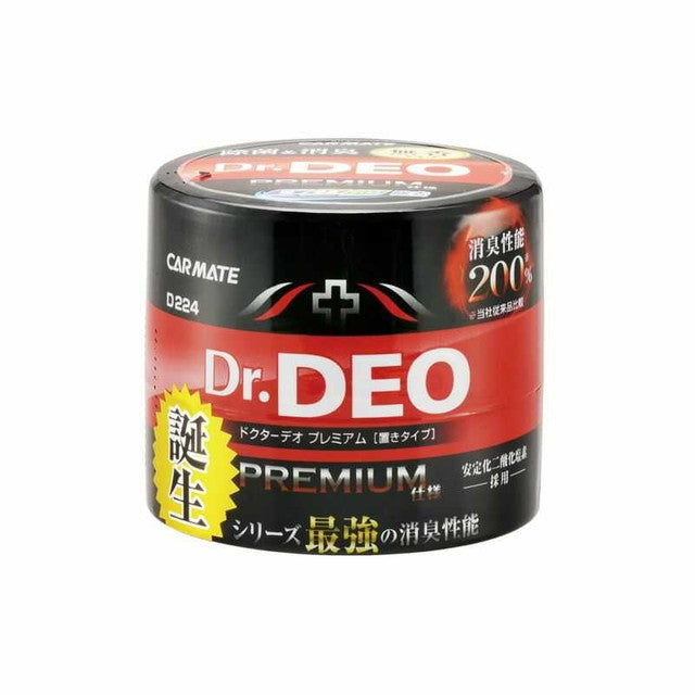 CM Doctor Deo Premium Oki Type D224
