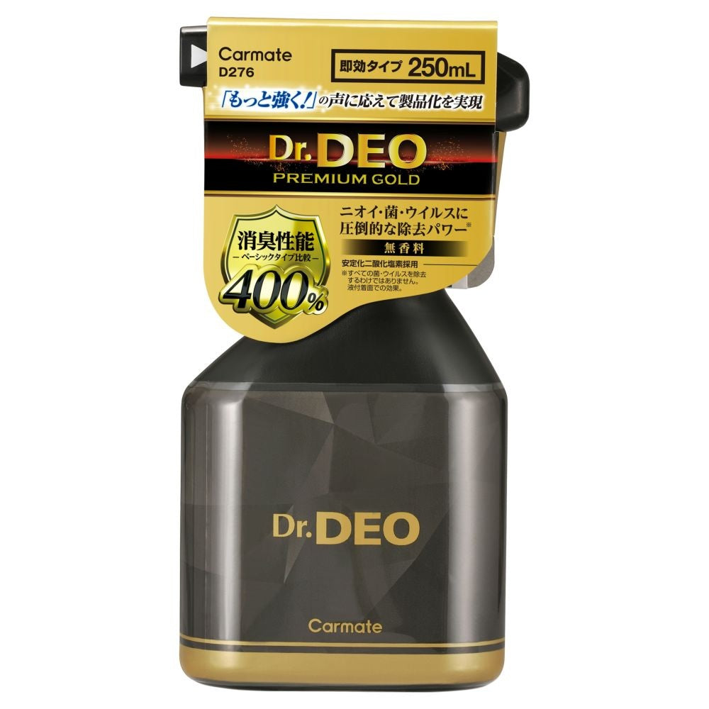 Carmate Doctor Deo Premium Gold Spray Type D276 250ml