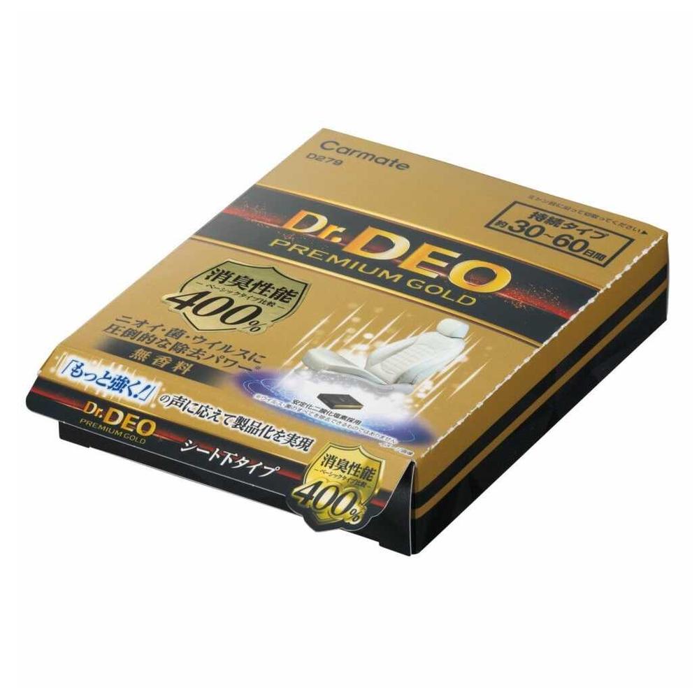 Carmate Dr. Deo Premium Gold Under-Seat Type Unscented D279 200g
