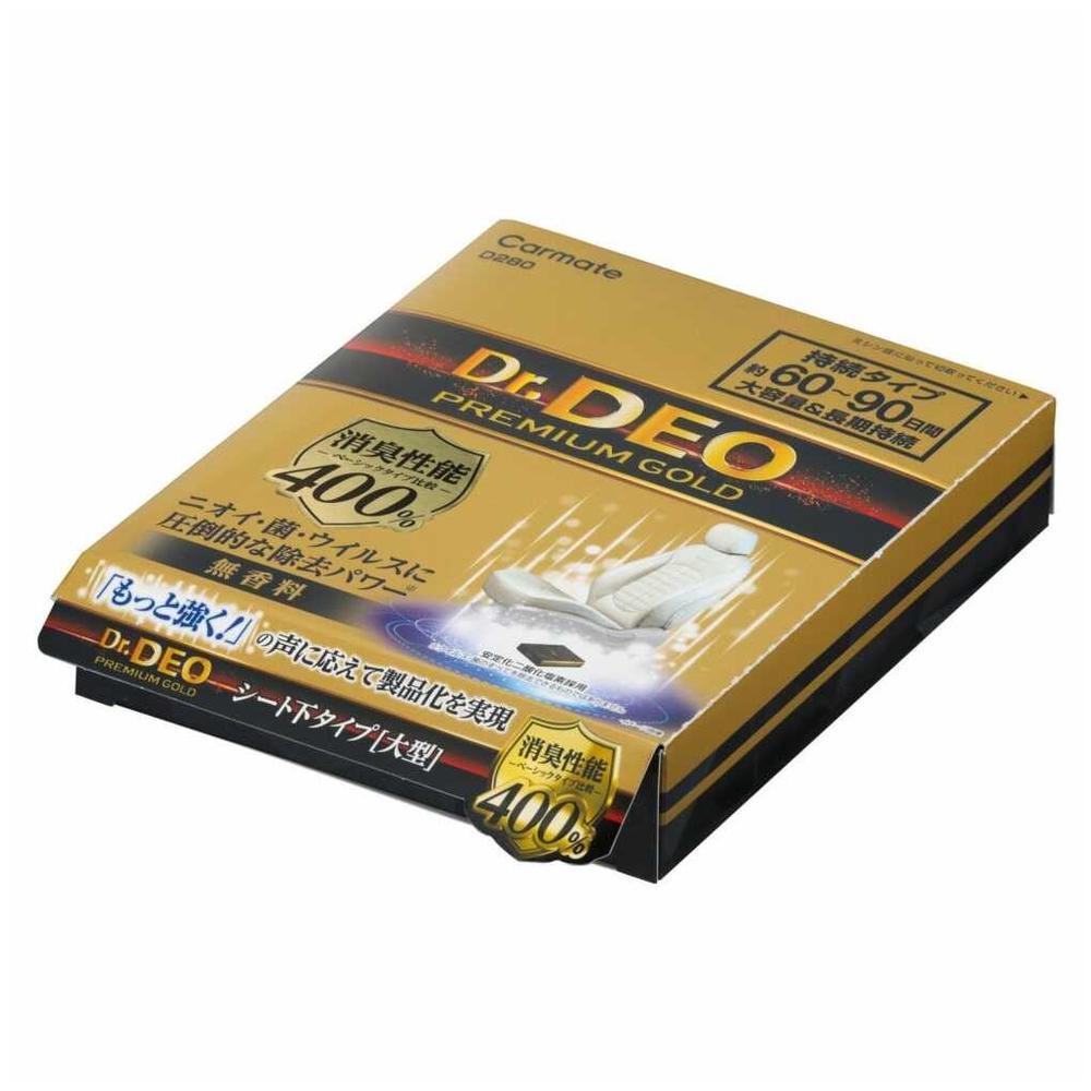 Carmate Dr. Deo Premium Gold Under Seat Type Large Unscented D280 350g