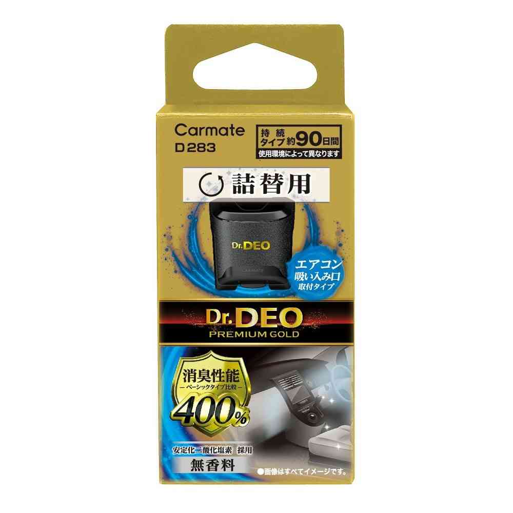 Carmate Dr. Deo Foot Mount Type Anti-Mold Refill D283 12g