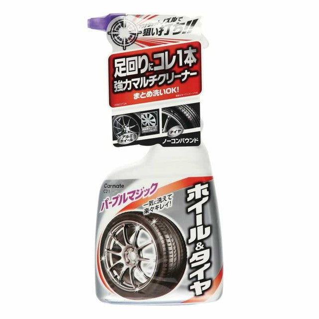C21 Multi Wheel Cleaner Magna Shot
