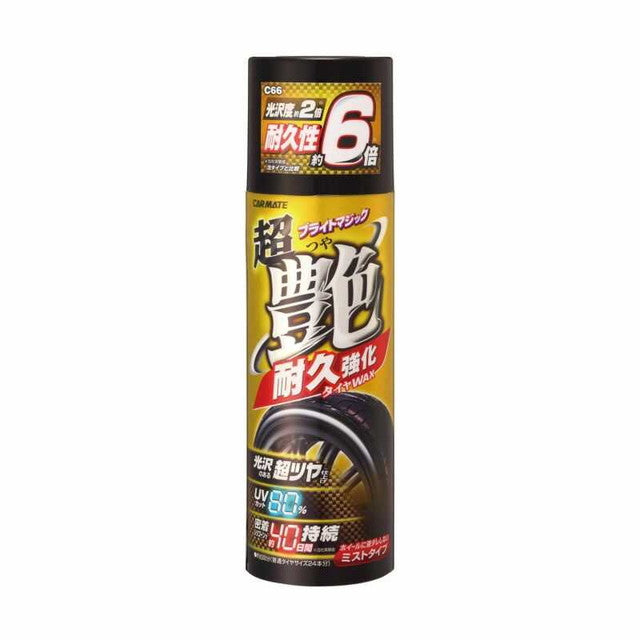 Carmate Super Gloss Tire Wax Durability C66