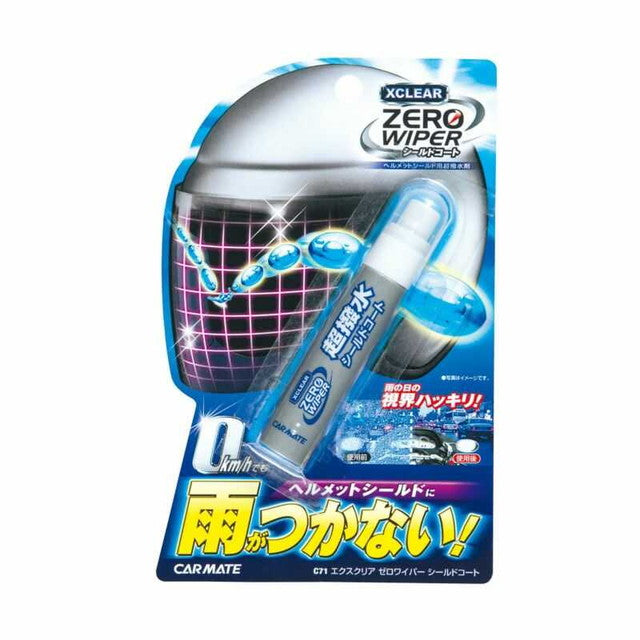 C71 Exclear Zero Wiper Shield Coat