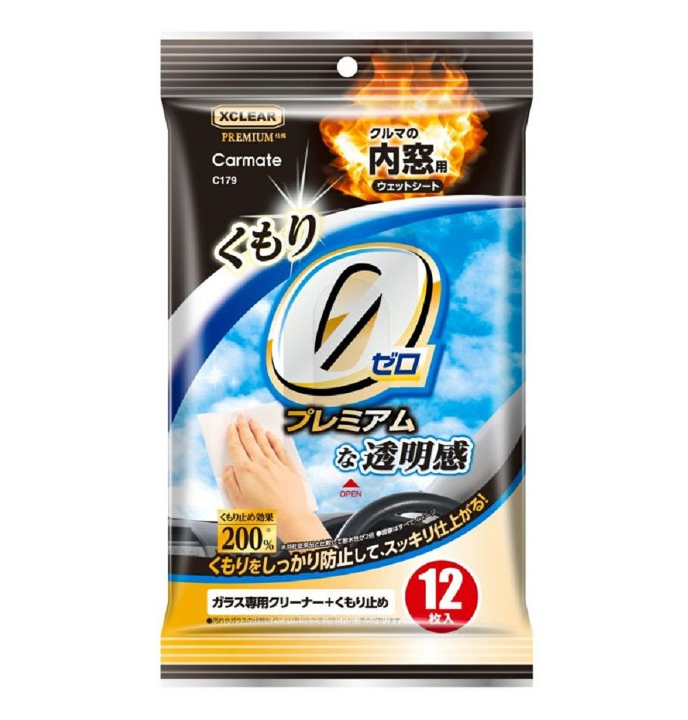 Carmate Exclear Premium Interior Window Wet Wipes Anti-Fog C179 12 Sheets