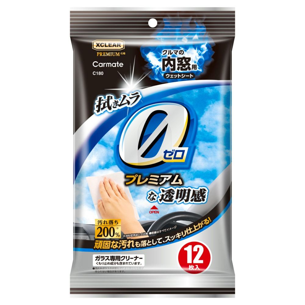 Carmate Exclear Premium Wet Wipes for Interior Windows C180 (12 Sheets)