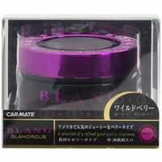 Carmate Blang Glamorous W Berry FR920