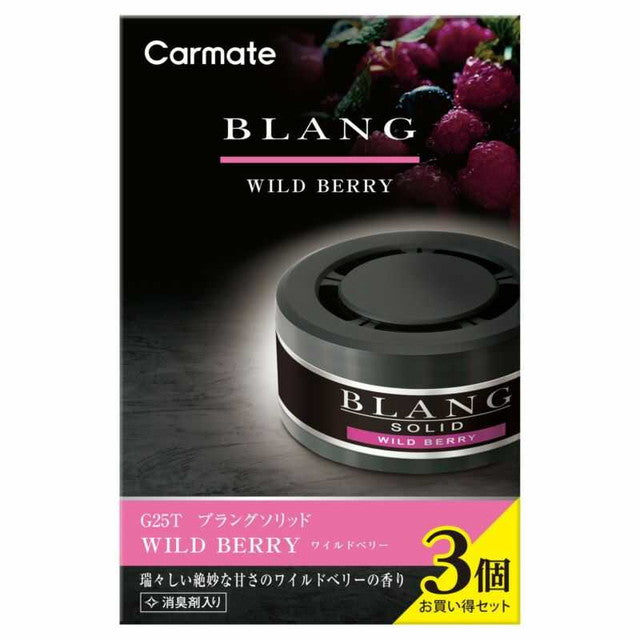 CM Blang Solid Refill 3PW Berry G25T