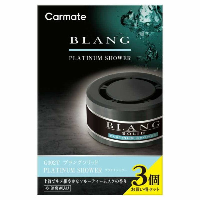 Carmate Blang S Tsume Kaeru 3PP Shower G302T