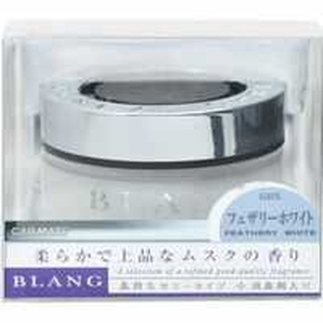 CM Blang F White G575