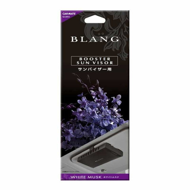 CM Blang Booster Sun Visor WM G1351