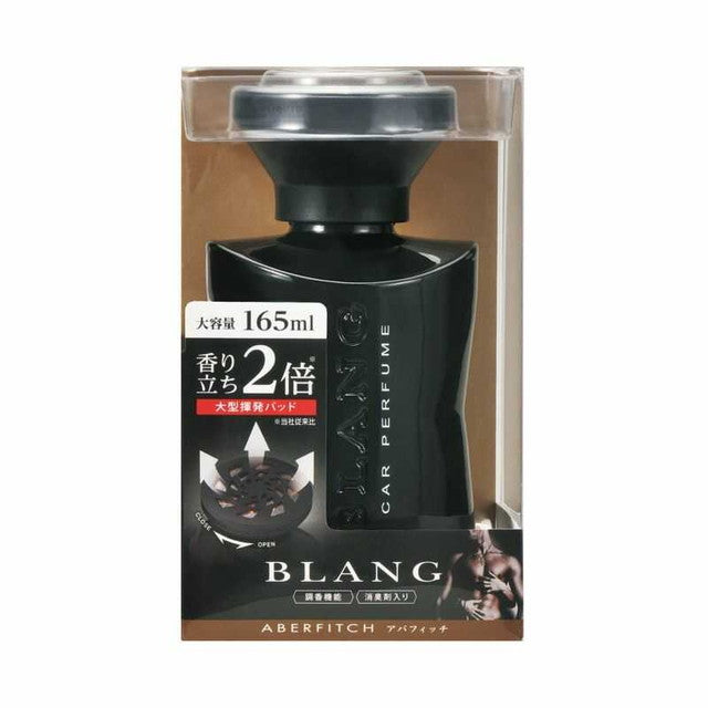 CM Blang Power Liquid AF L733