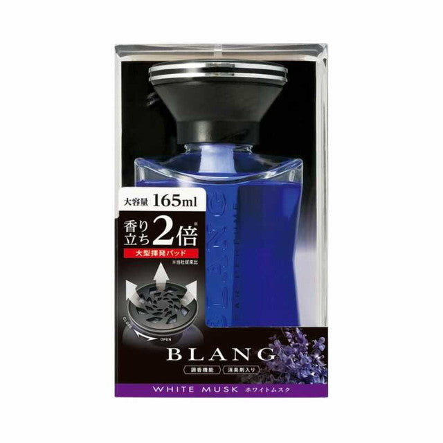 CM Blang Power Liquid C WM L735