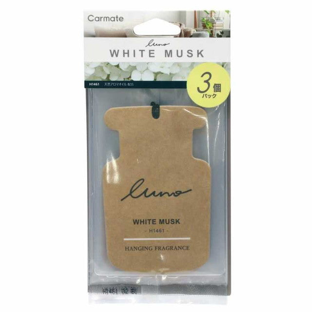 CM Runo Hanging Paper WM H1461