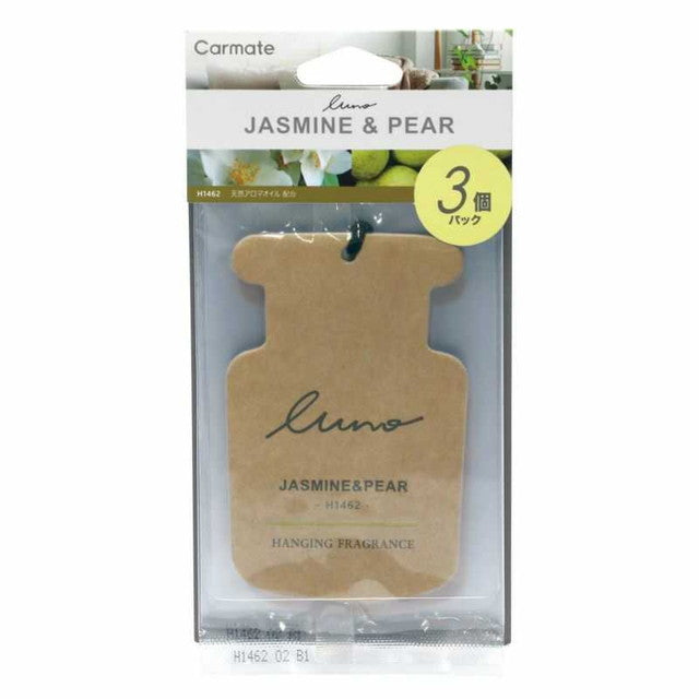 CM Runo Hanging Paper J&P H1462