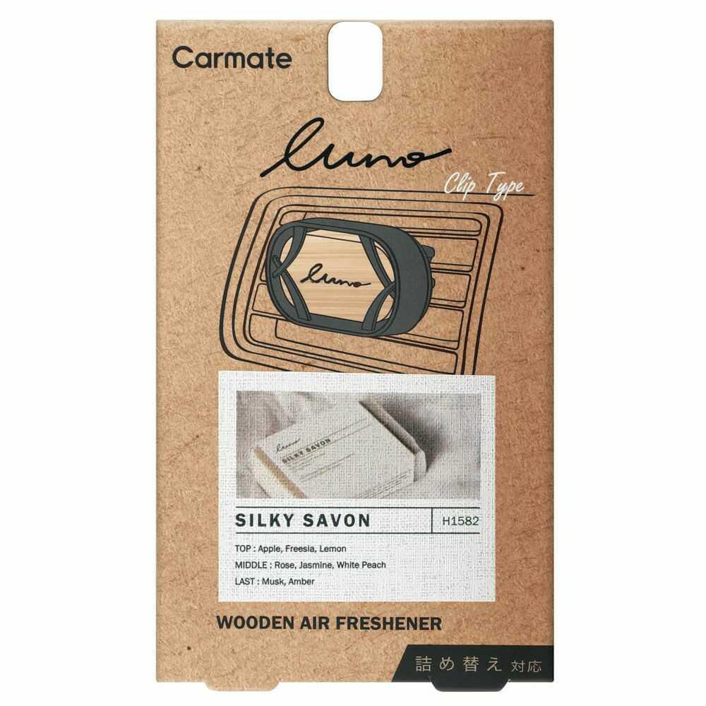 Carmate Runo Air Wood Grand SS H1582 Approximately 8g