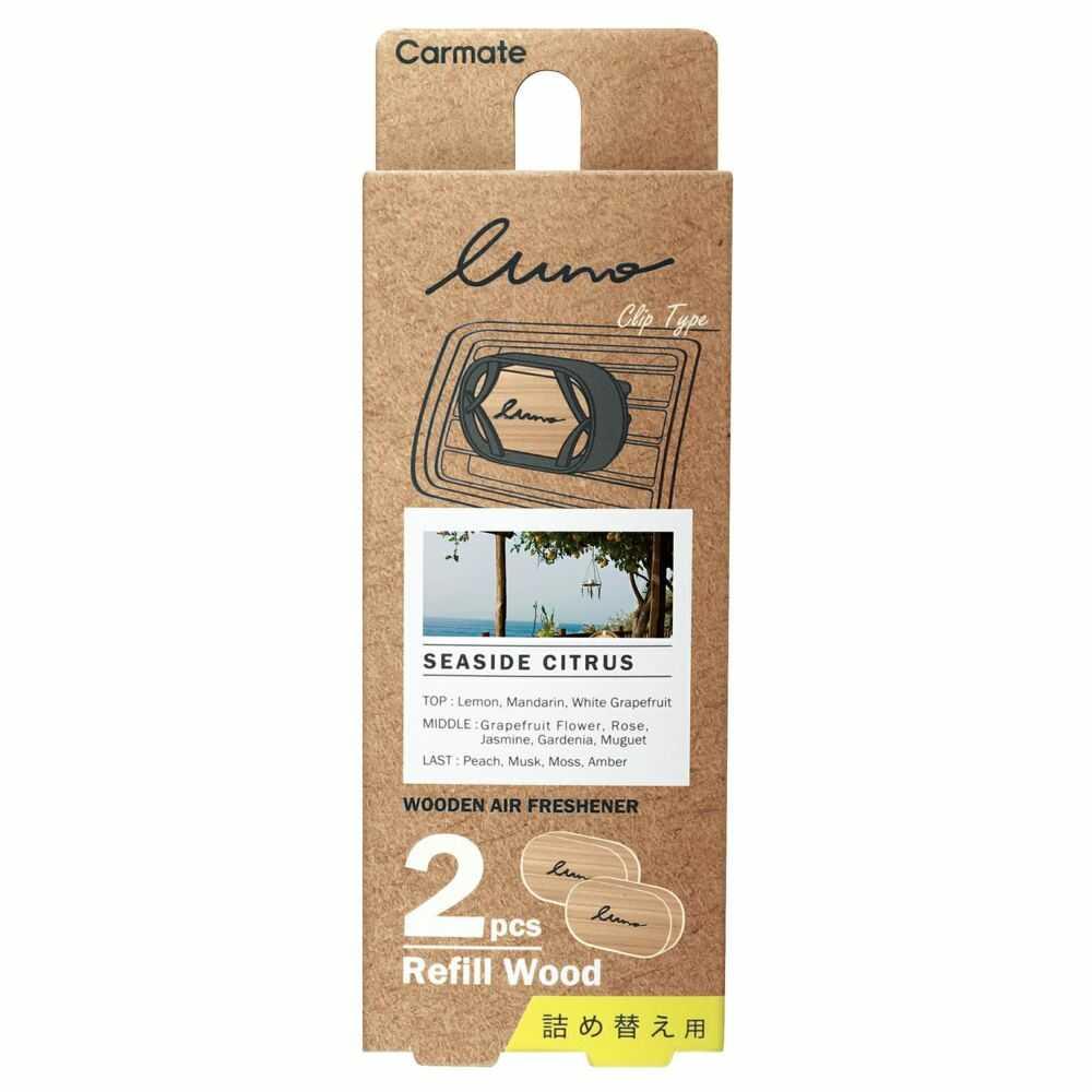 Carmate Runo Air Wood Gran R SC H1593 Approximately 8g