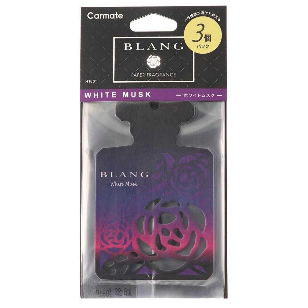 Carmate Blang Hanging Rose White Musk H1601