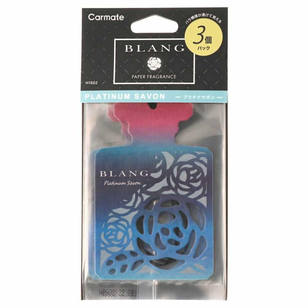 Carmate Blang Hanging Rose Platinum Soap H1602 Approximately 27g (about 9g per piece)