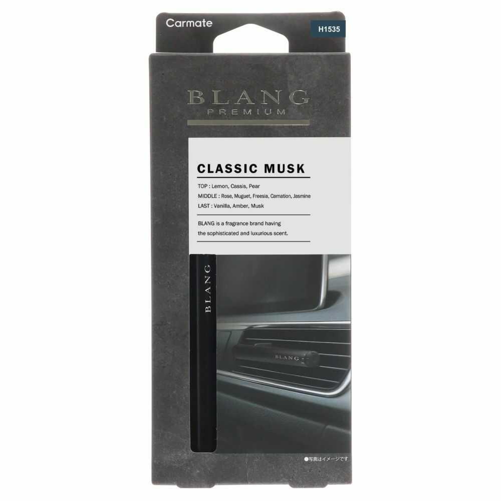 Carmate Blang Air Control Stick Classic Musk H1535 (2 sticks, approx. 1.8g)