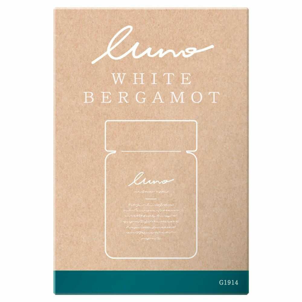 Carmate Runo Gel Large White Bergamot G1914 160g