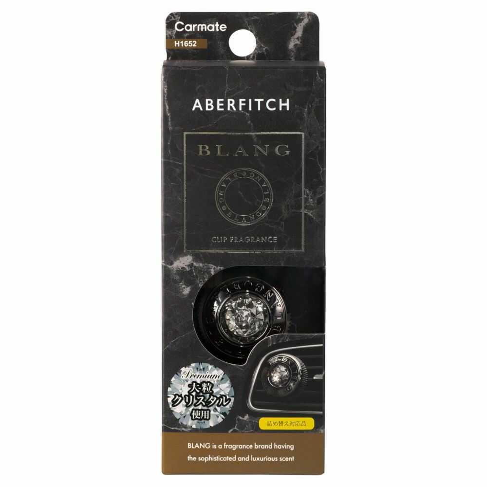 Carmate Blang Air Crystal Abafitch H1652 (approx. 1.5g)