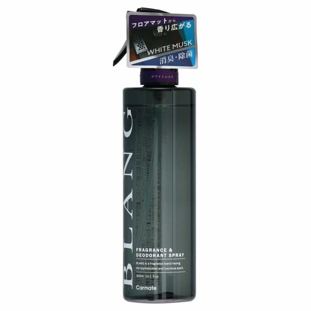 Carmate Blang Fragrance Spray Deodorizing White Musk L991 300ml