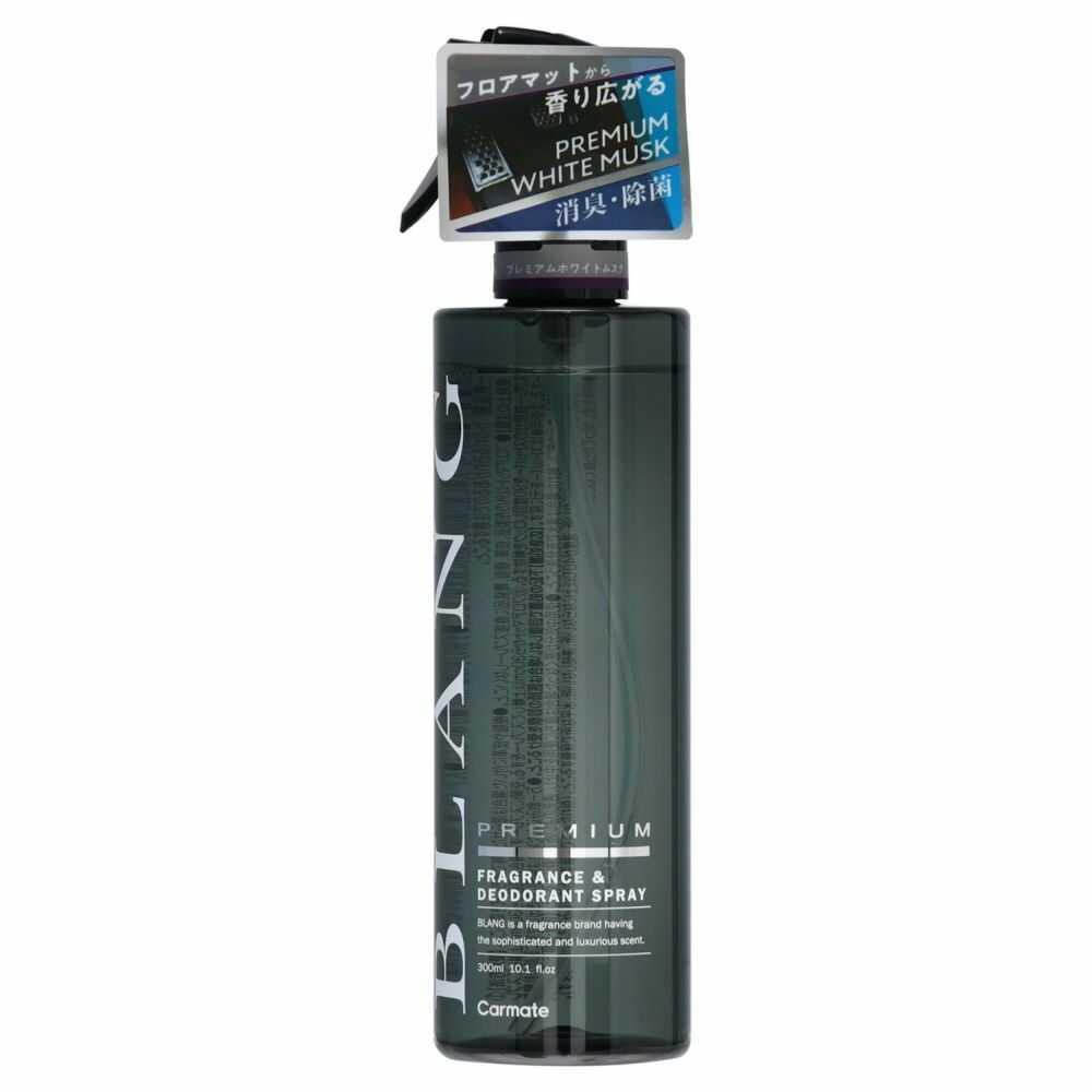 Carmate Blang Fragrance Spray Deodorizing Premium White Musk L993 300ml