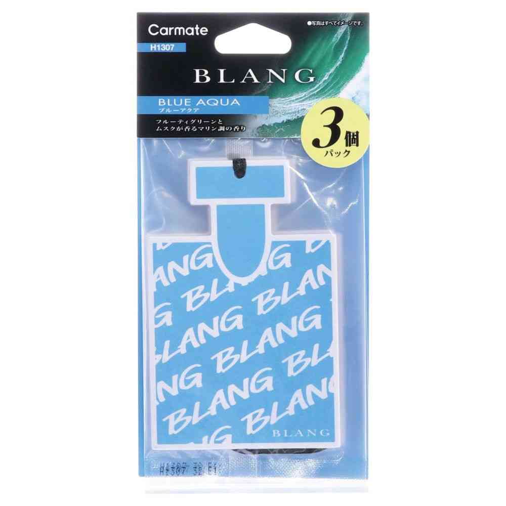 Carmate Blang Hanging Monogram Blue Aqua H1307 Approx. 10g × 3