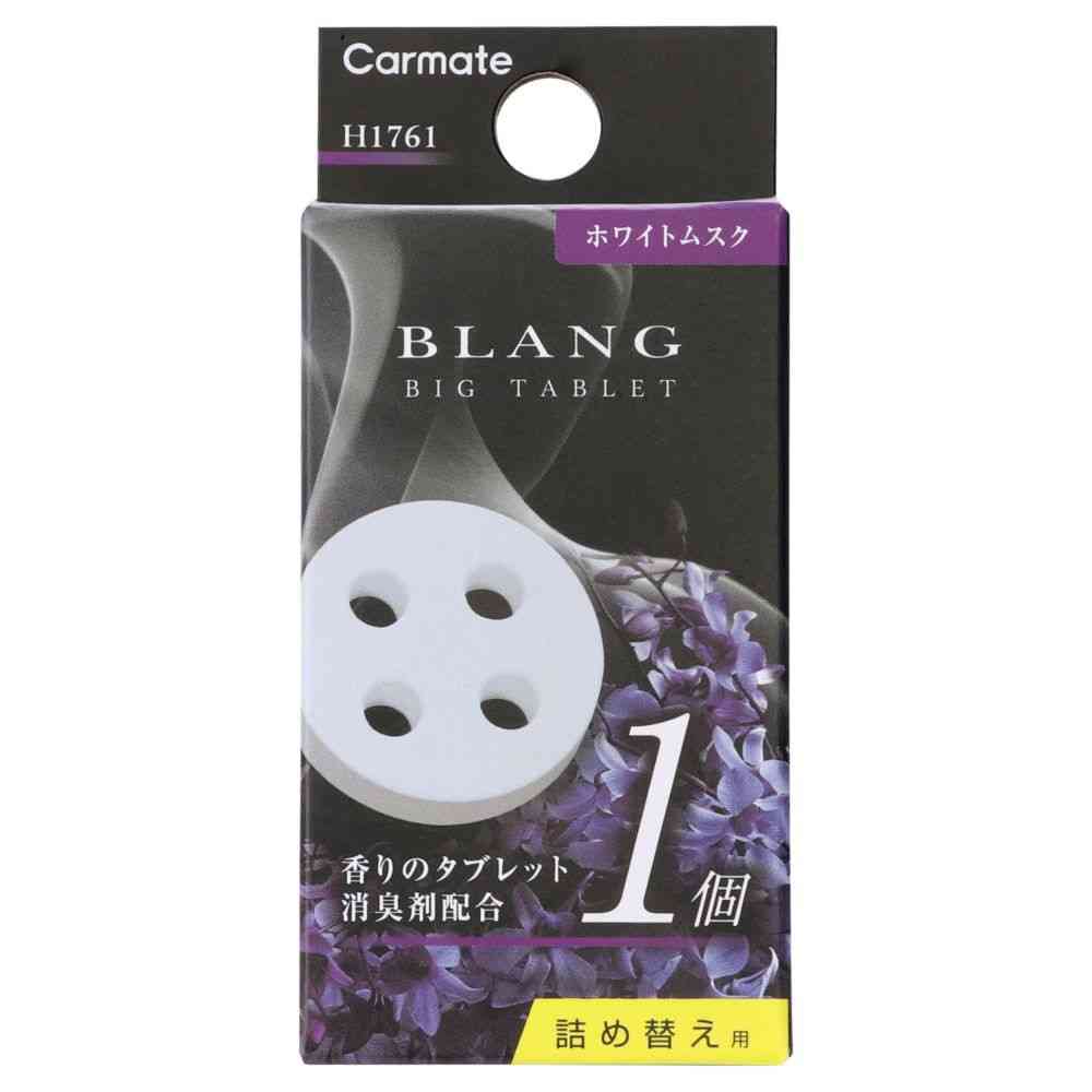 Carmate Blang Air Big Tablet White Musk H1761 Approx. 3.5g × 1