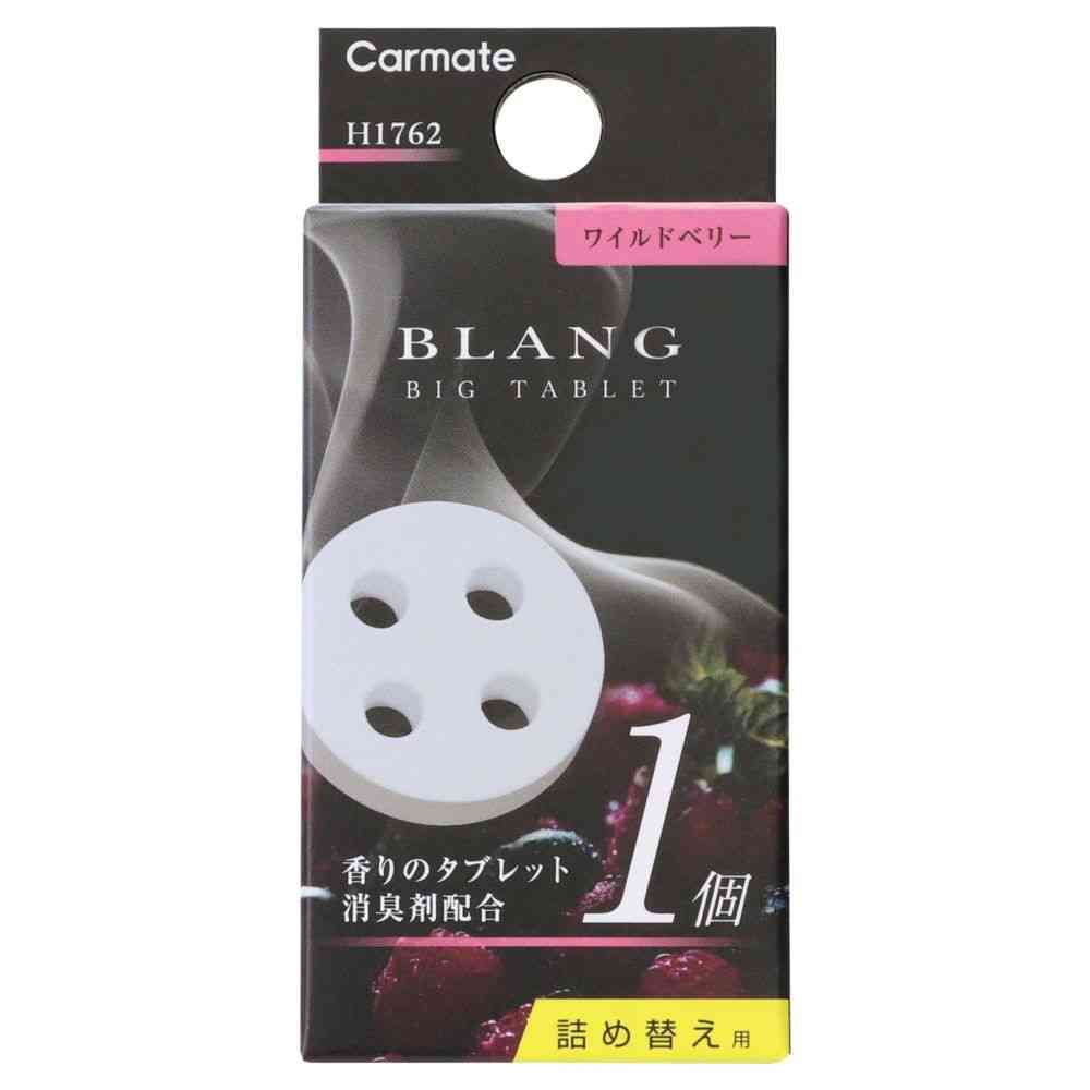 Carmate Blang Air Big Tablet Wild Berry H1762 Approx. 3.5g × 1