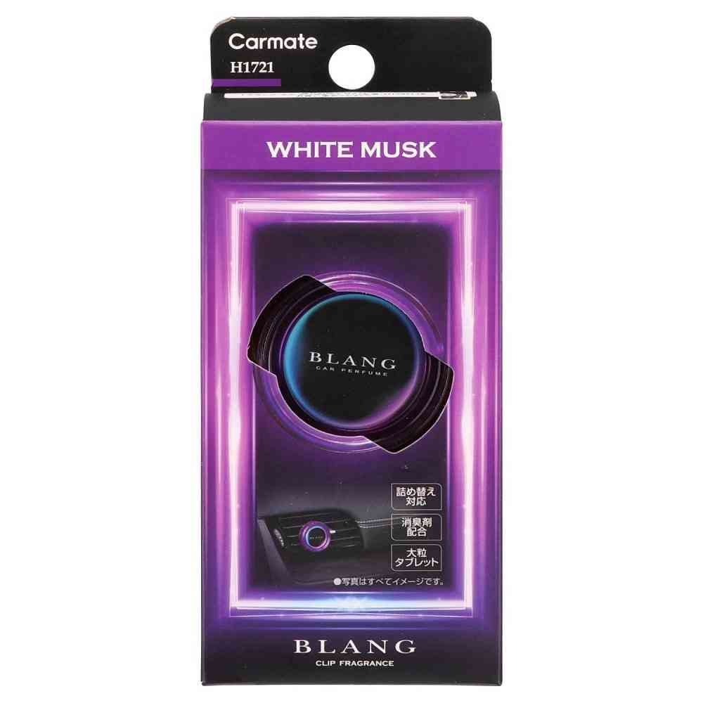 Carmate Blang Air White Musk H1721 Approx. 3.5g