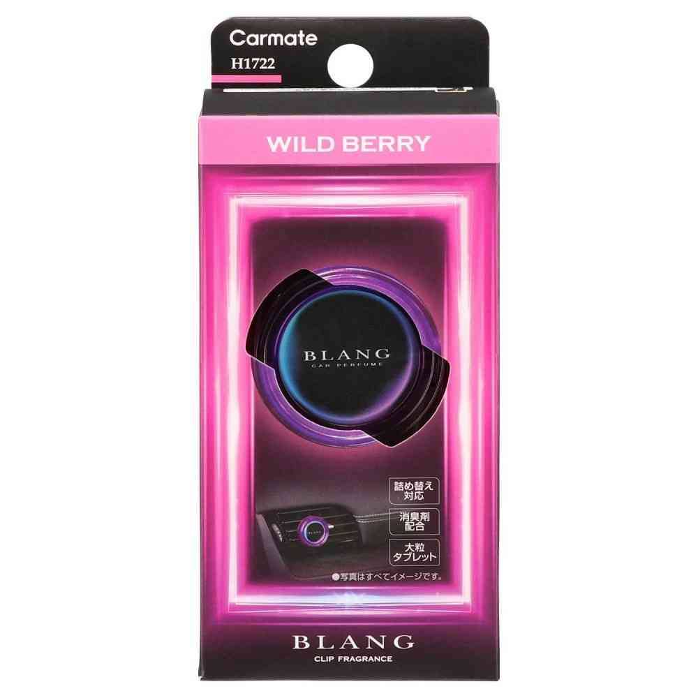 Carmate Blang Air Wild Berry H1722 Approx. 3.5g