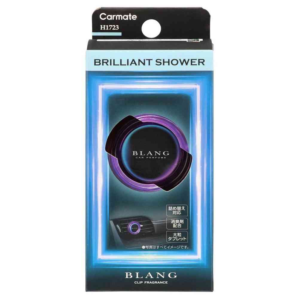 Carmate Blang Air Brilliant Shower H1723 Approx. 3.5g