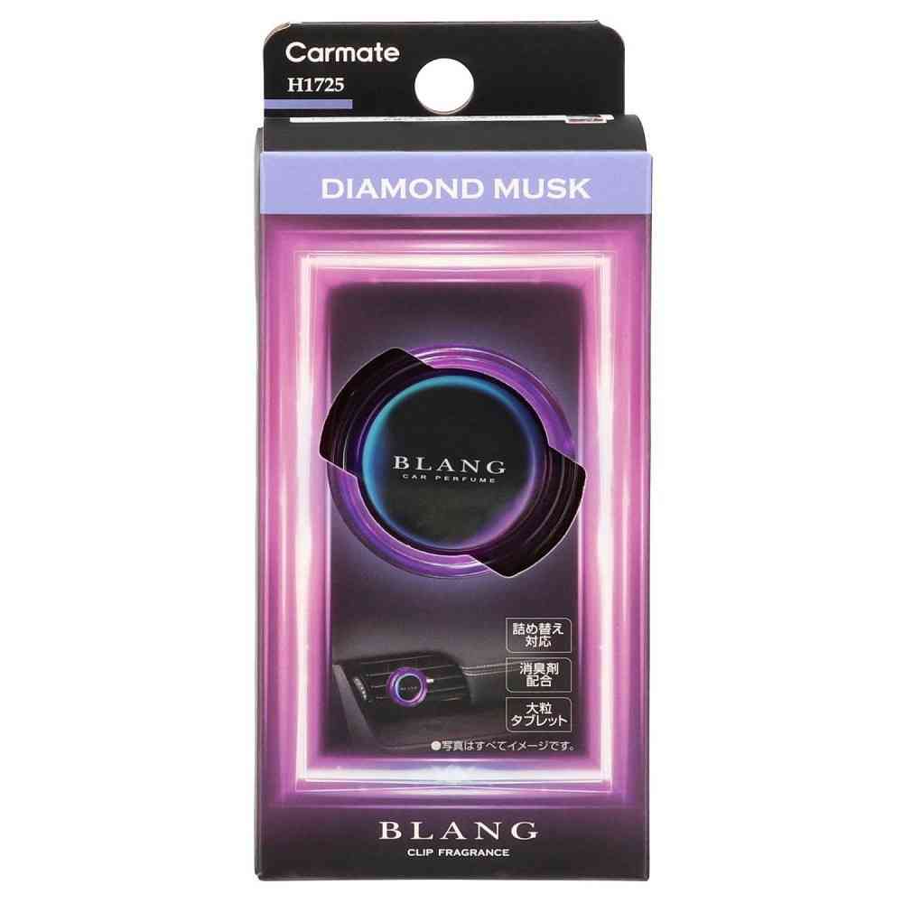 Carmate Blang Air Diamond Musk H1725 Approx. 3.5g
