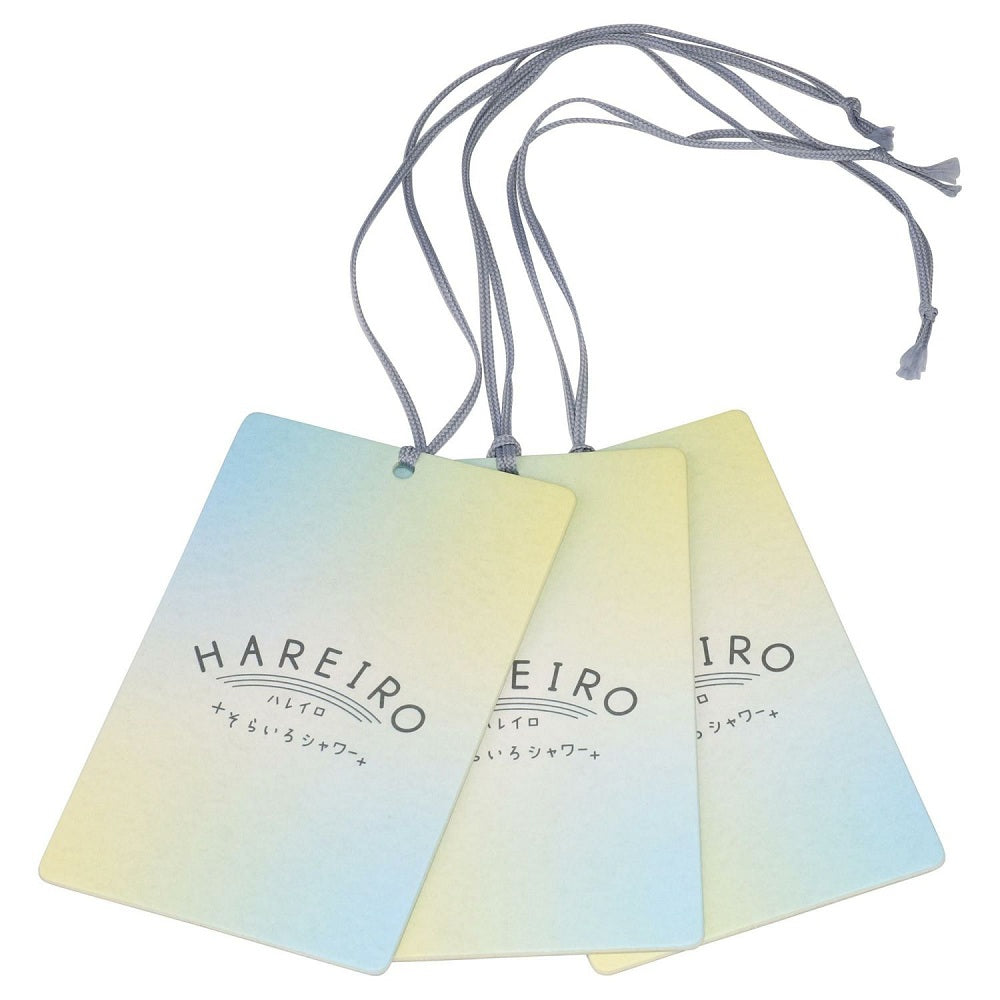 Carmate Hareiro Hanging Sky Blue Shower H1922 30g
