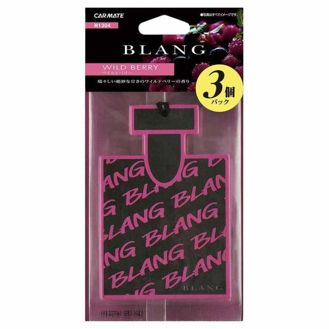 CM Blang Hanging Monogram WB H1304