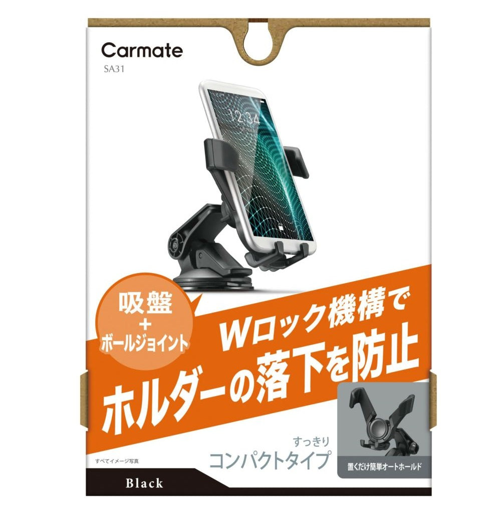 Carmate Smartphone Holder Suction Cup SS Wing Catch Black SA31