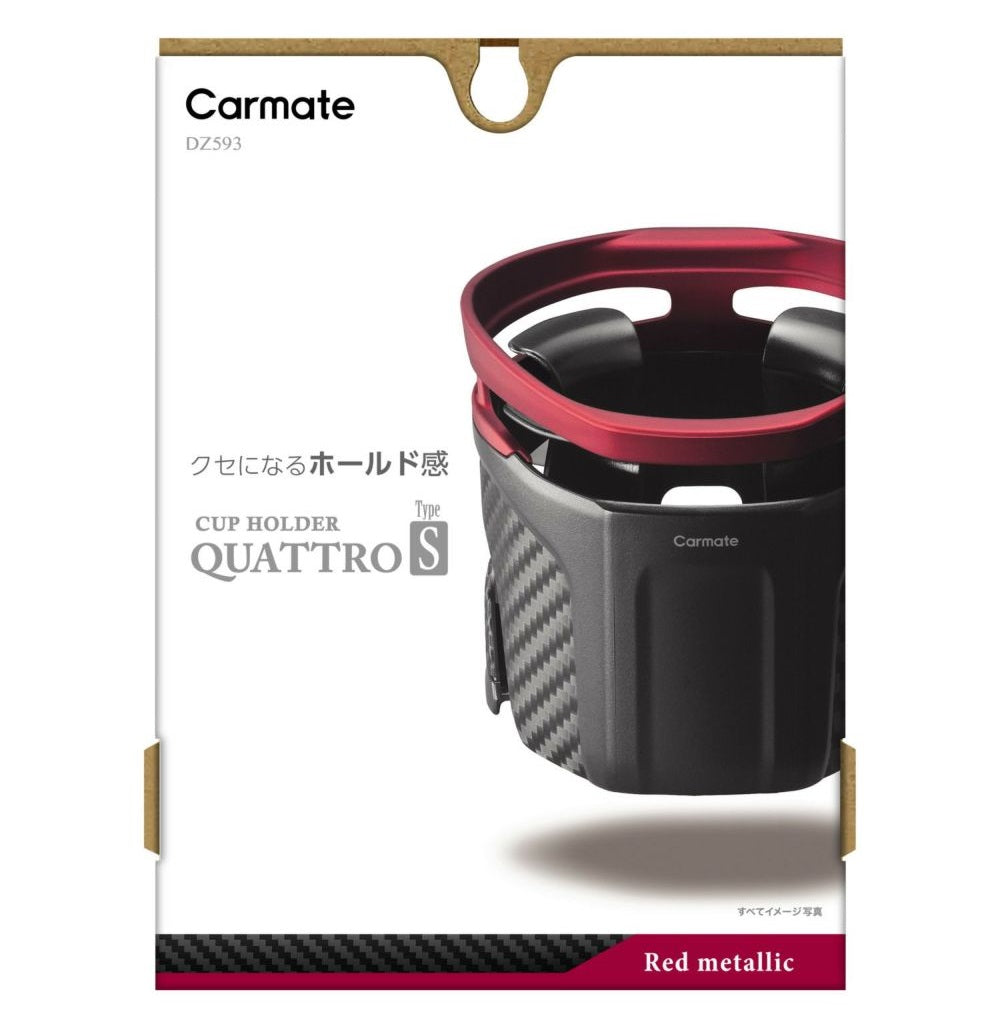 Carmate Drink Holder Quattro Type S Red Metallic DZ593