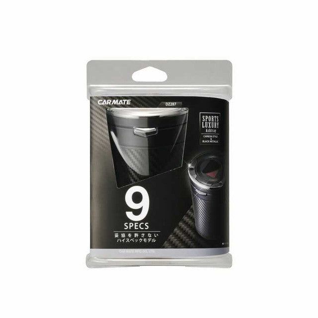 CM Sports Luxury CB DZ287