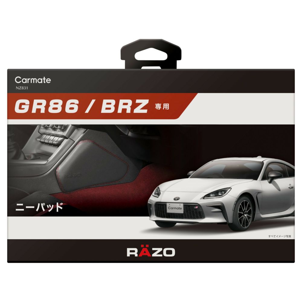 Carmate GR86/BRZ Dedicated Knee Pad NZ831