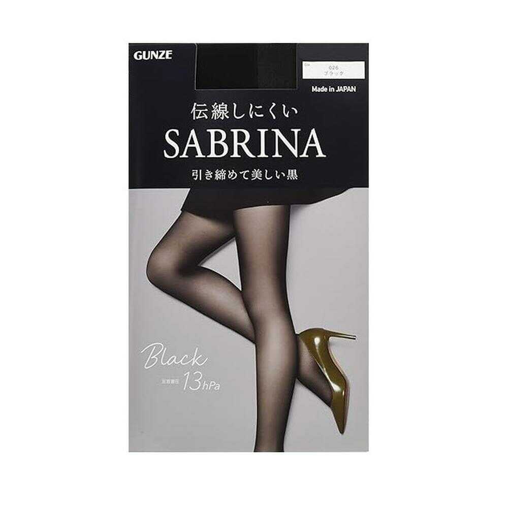 Sabrina - Firm and Beautiful Black M-L, 1 Pair