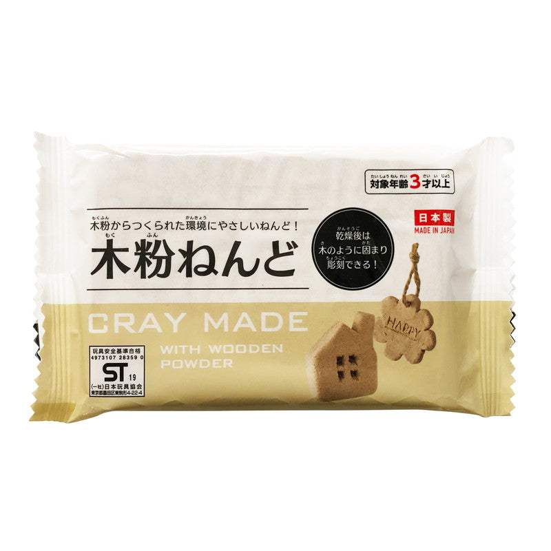 Wood Powder Clay