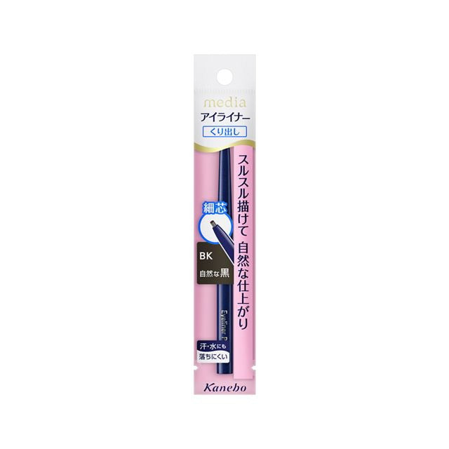 Kanebo Media Eyeliner Pencil A BK