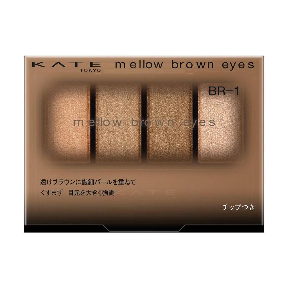 Kanebo KATE Mellow Brown Eyes BR-1 4.2g