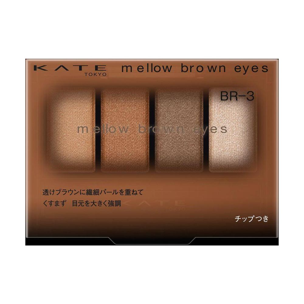 Kanebo KATE Mellow Brown Eyes BR-3 4.2g