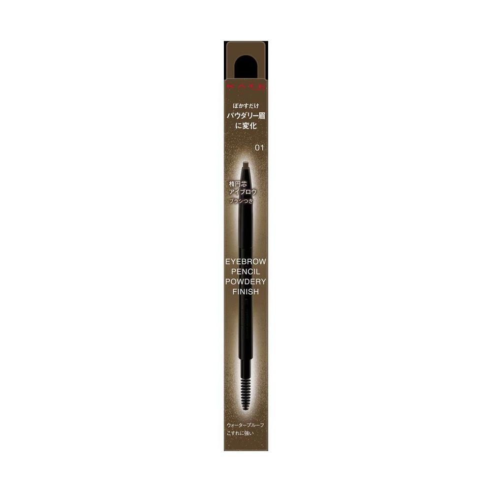 Kanebo KATE Eyebrow Pencil Powdery Finish 01 0.24g