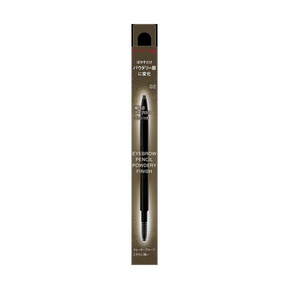 Kanebo KATE Eyebrow Pencil Powdery Finish 02 0.24g