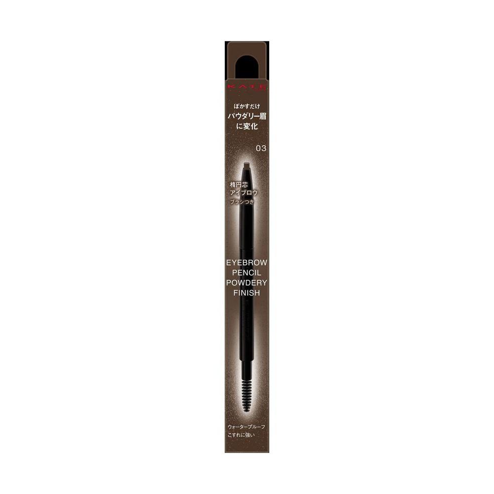 Kanebo KATE Eyebrow Pencil Powdery Finish 03 0.24g